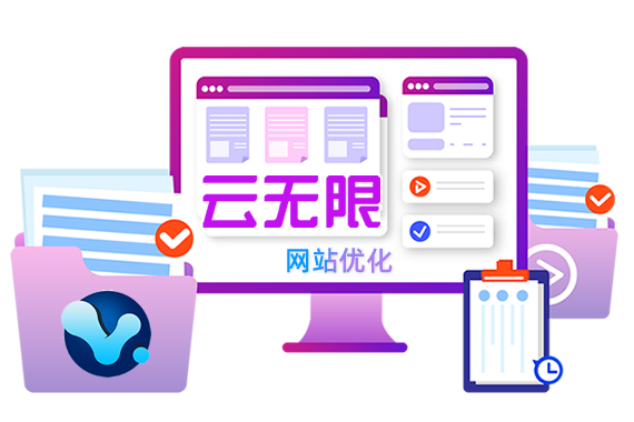 оӪ���ؼ����Ż�